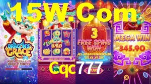 Basketball Betting Cqc777