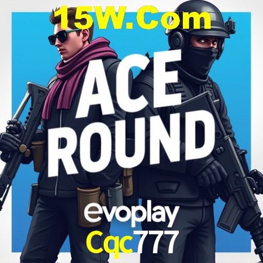 Cqc777